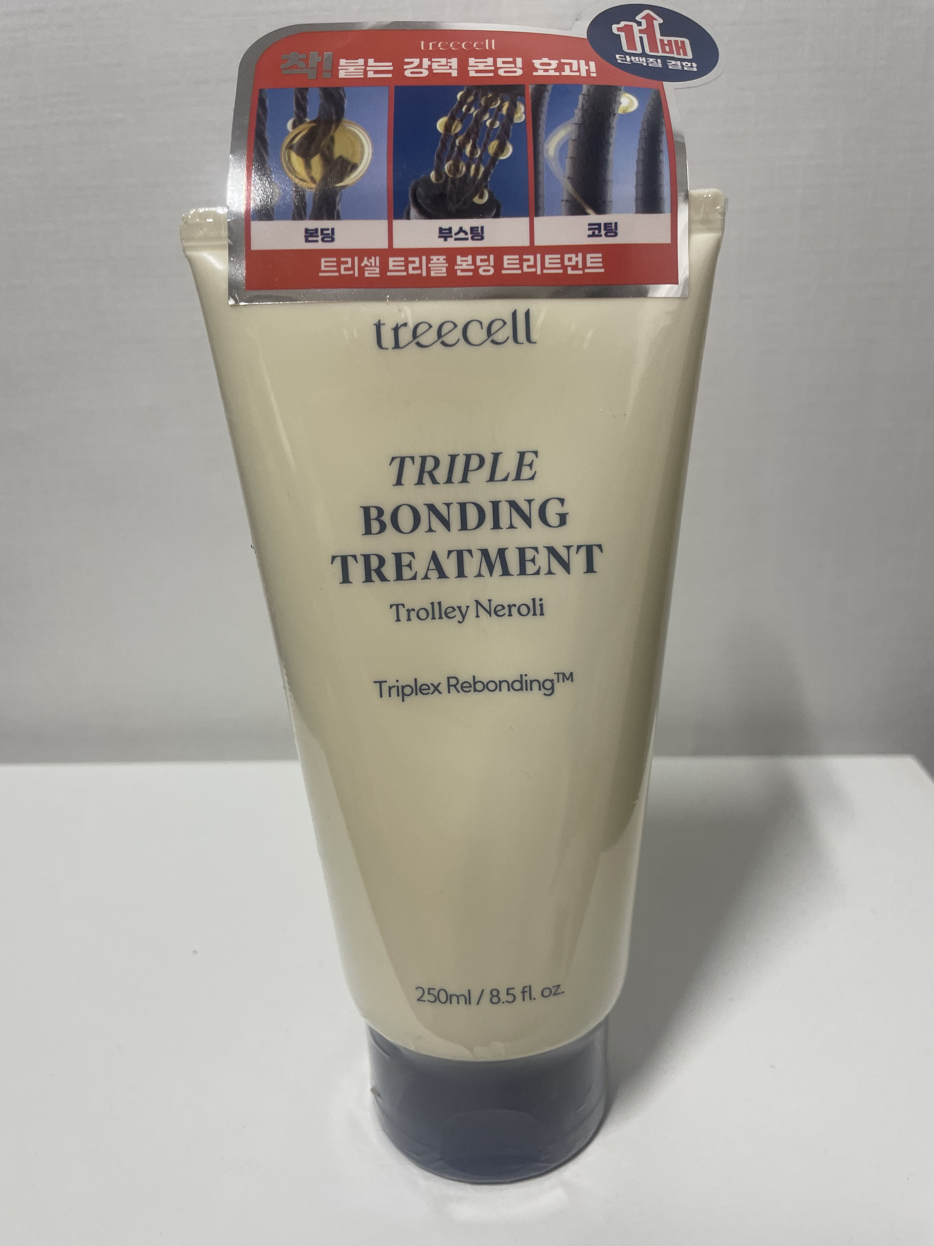 トリプル ボンディング トリートメント/treecell/ヘアマスク・ヘアパックを使ったクチコミ（1枚目）