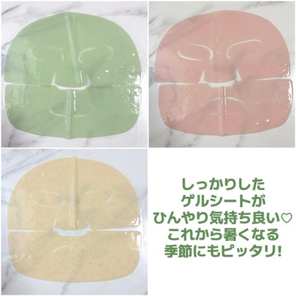 桃70ナイアシンコラーゲンフェイスパック/Anua/シートマスク・パックを使ったクチコミ(4枚目)