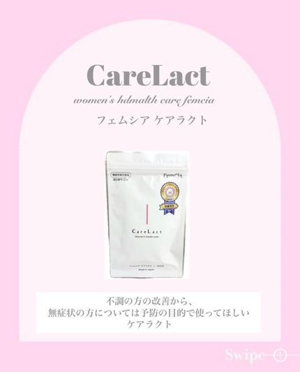 ã䜿ã£ãã¯ãã³ãïŒ2æç®ïŒ