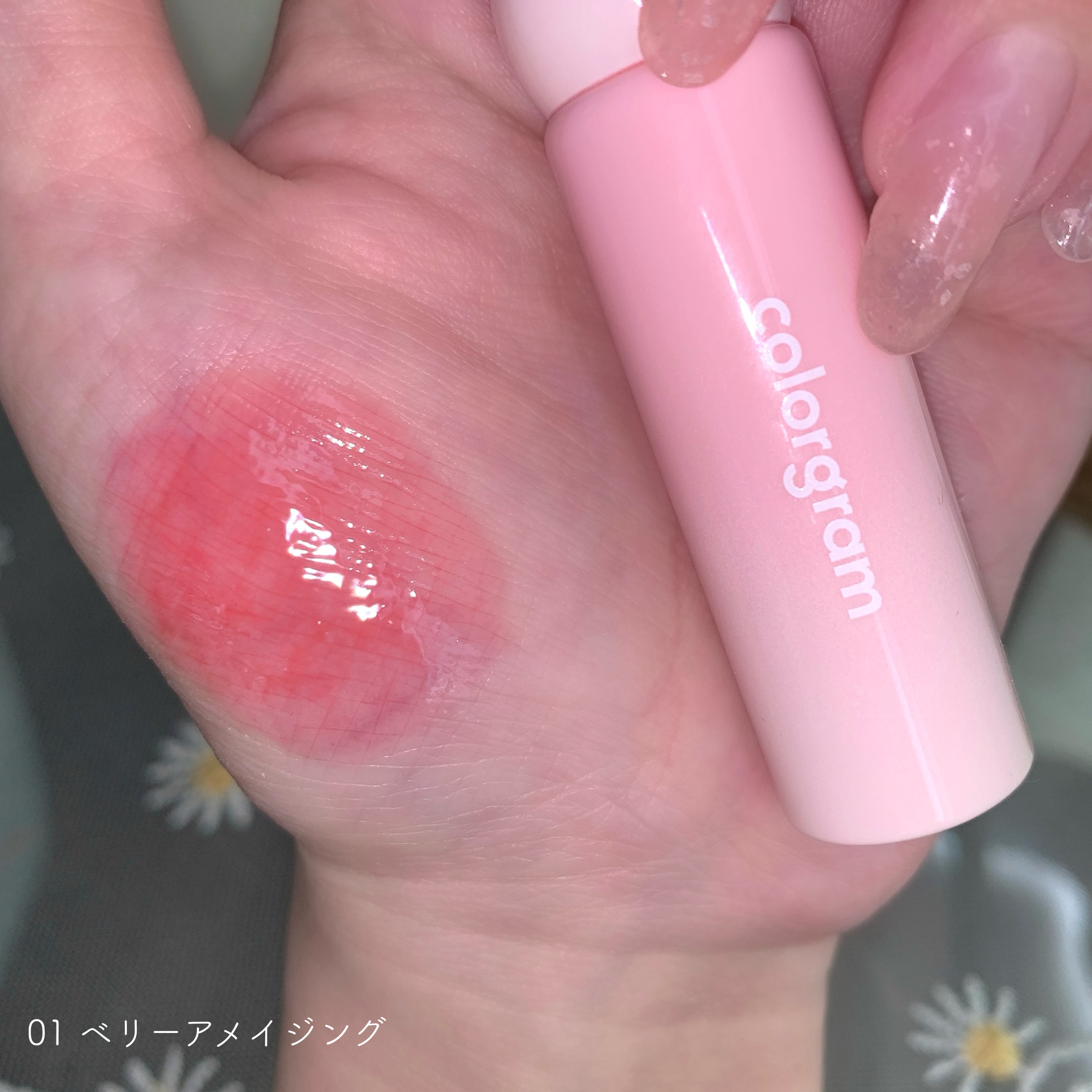 カラーグラム タンフルグラスティントミルク/Colorgram/リップティントを使ったクチコミ（3枚目）