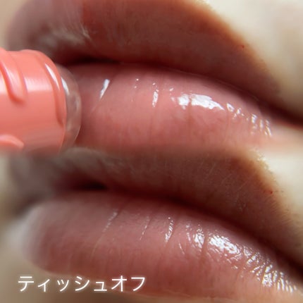 グレイズ ティントリップセラム/LANEIGE/リップ美容液を使ったクチコミ(3枚目)