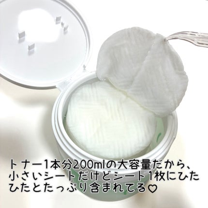 若芽ポアコントロール部分パック/suiskin/トナーパッドを使ったクチコミ(3枚目)