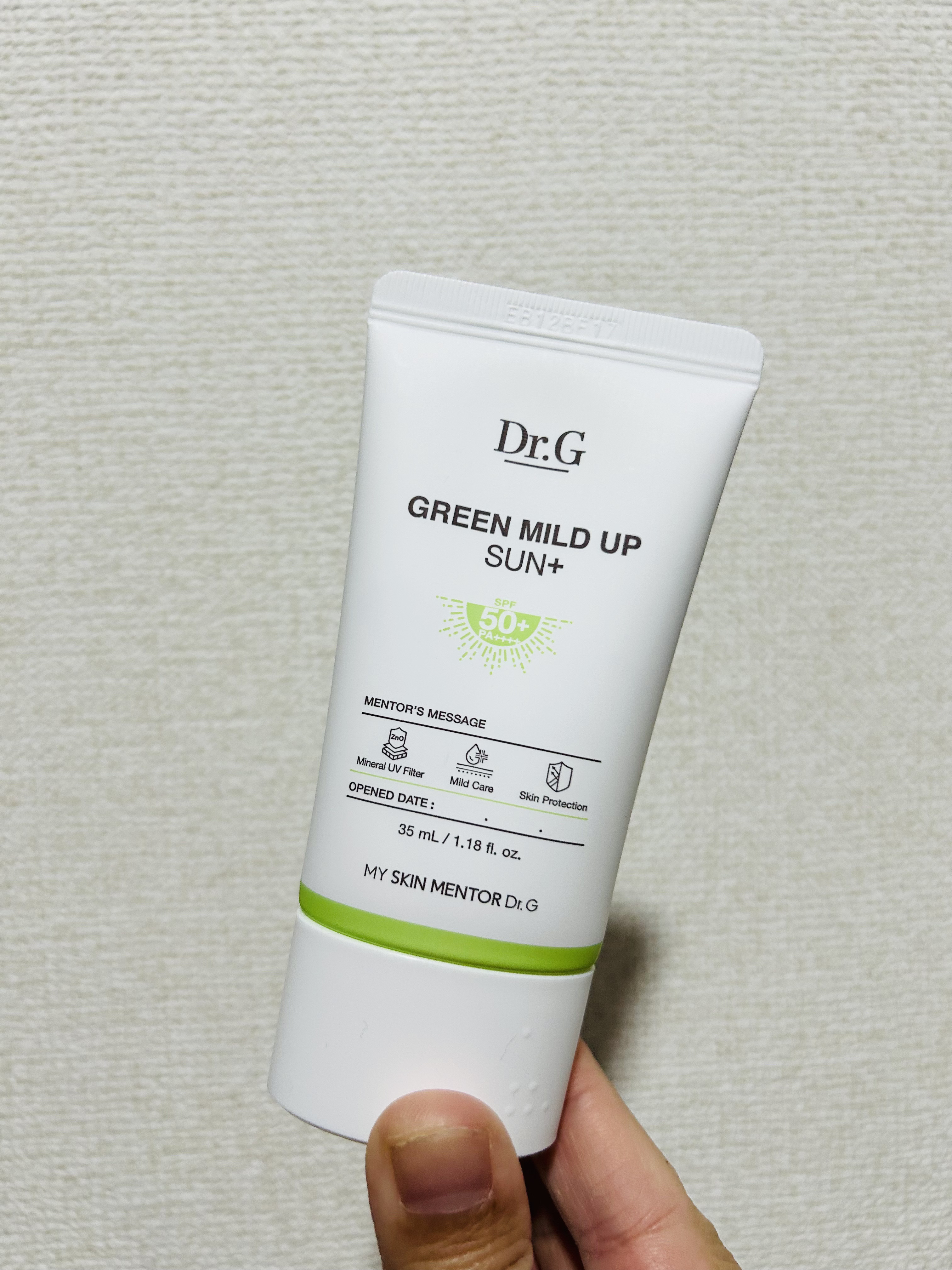 キスミー　フェルム　ルージュアクト 06 スタンレッド/キスミー フェルム/口紅を使ったクチコミ（3枚目）