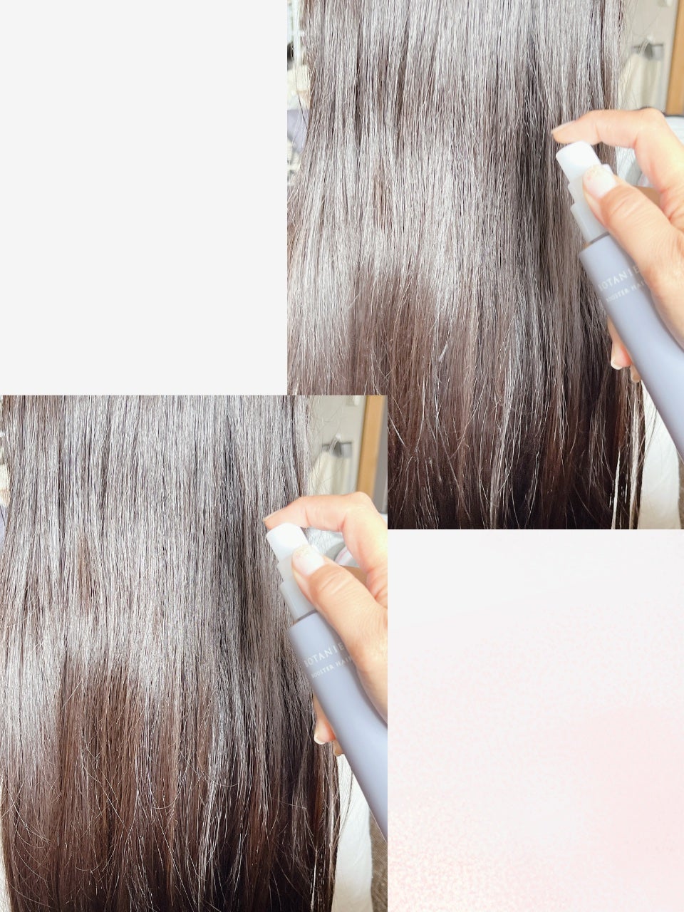 ボタニエンス リペアヘアミルク/サンコール/ヘアミルクを使ったクチコミ(6枚目)