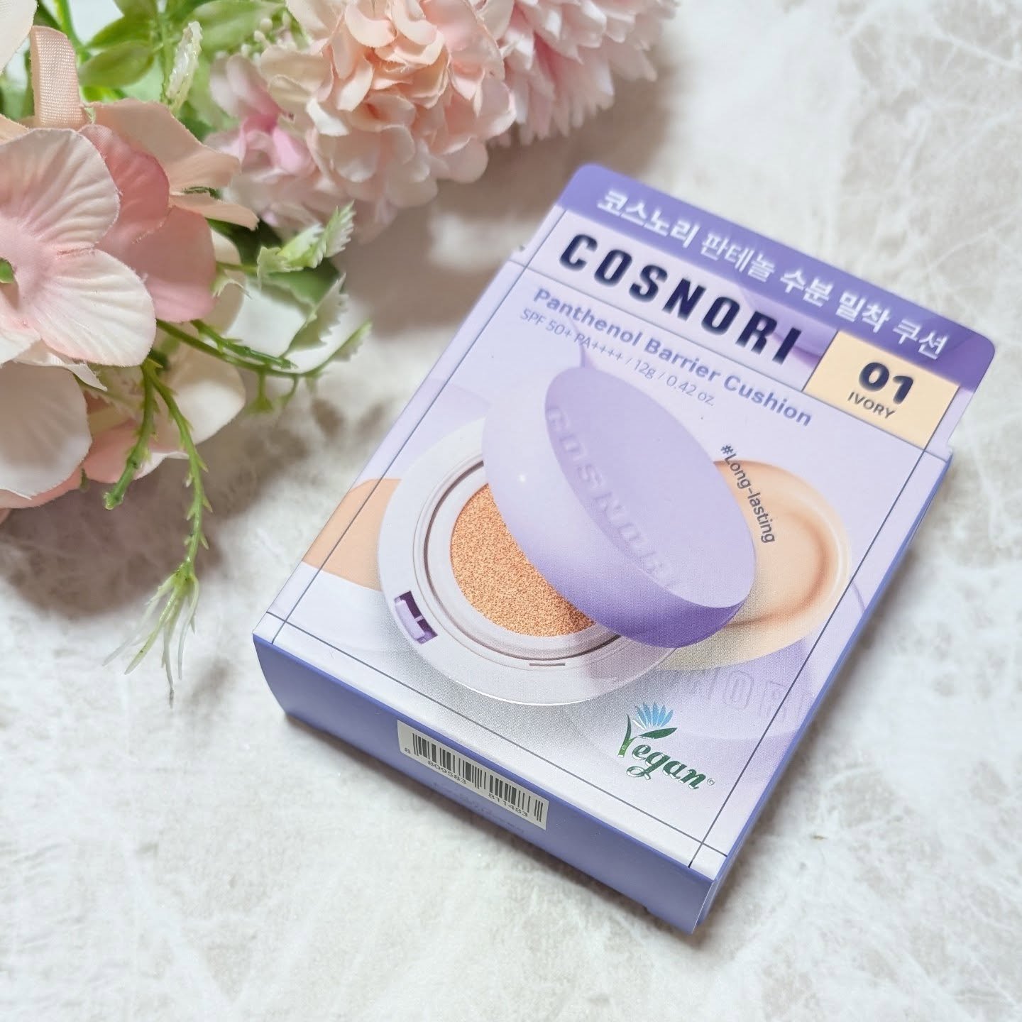 パンテノールバリアクッション/COSNORI/クッションファンデーションを使ったクチコミ（1枚目）
