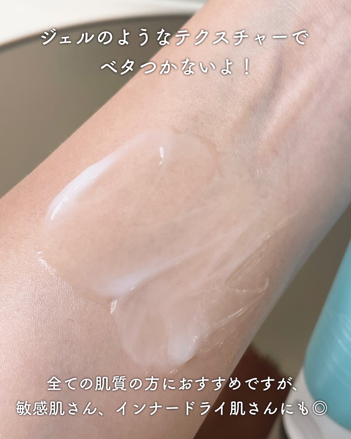 ウォータリー ヒアル セラム/Real Barrier/美容液を使ったクチコミ(5枚目)