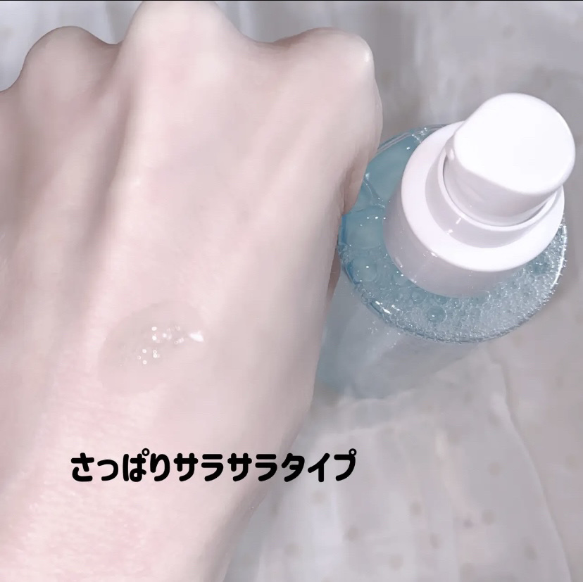 サミュ ガラクトポア オーツートナー/SAM'U/化粧水を使ったクチコミ（3枚目）