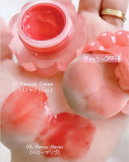 チューインググロウポット/dasique/口紅を使ったクチコミ(4枚目)