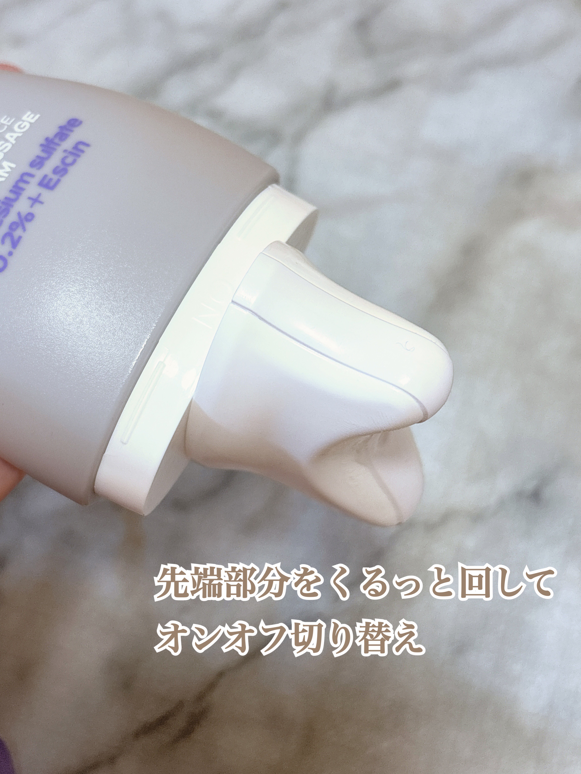 マグネシウムプラスエスシン ボディー かっさ マッサージ クリーム/b.clinicx/ボディクリームを使ったクチコミ（3枚目）