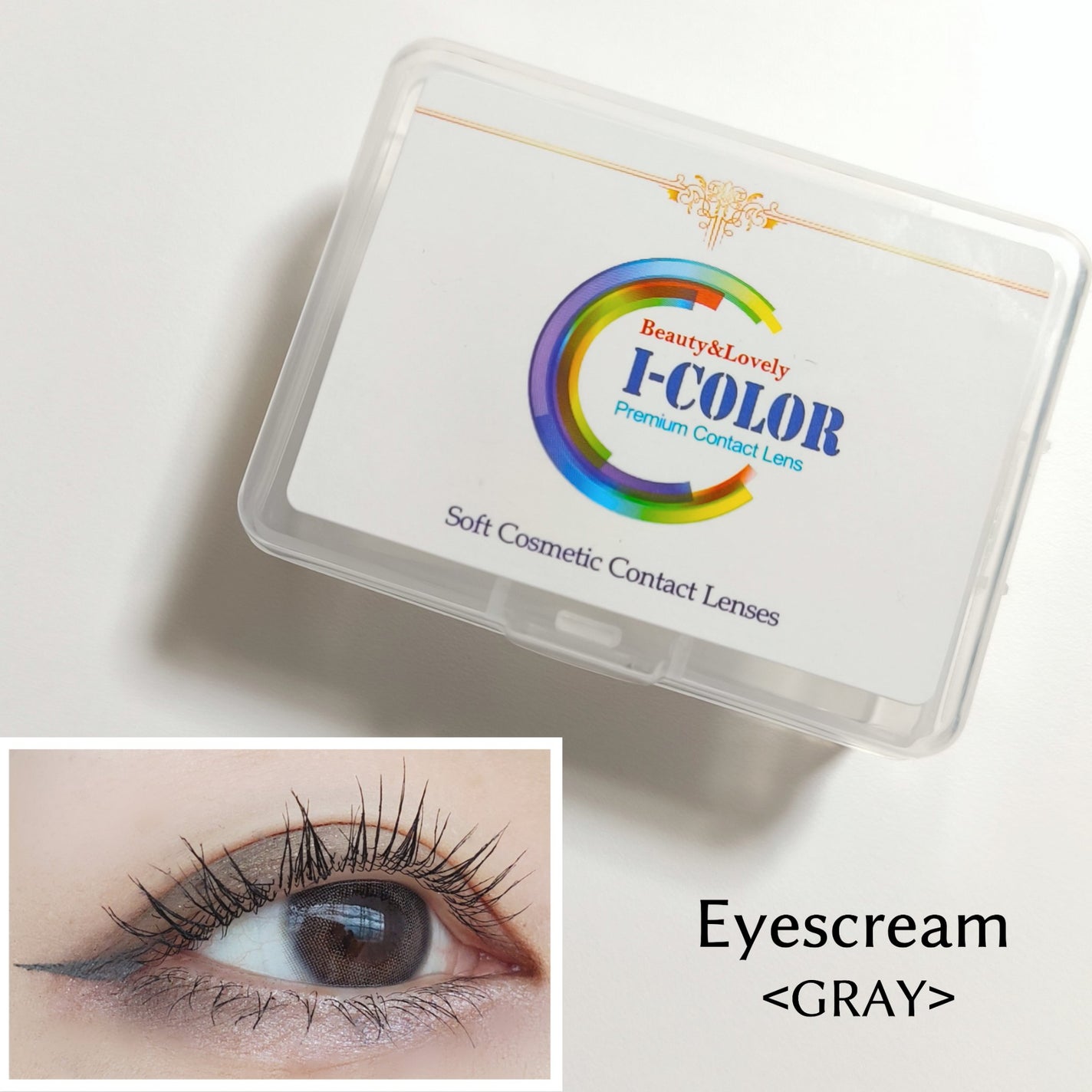 I-LENS(アイレンズ)/I-LENS/カラーコンタクトレンズを使ったクチコミ(1枚目)