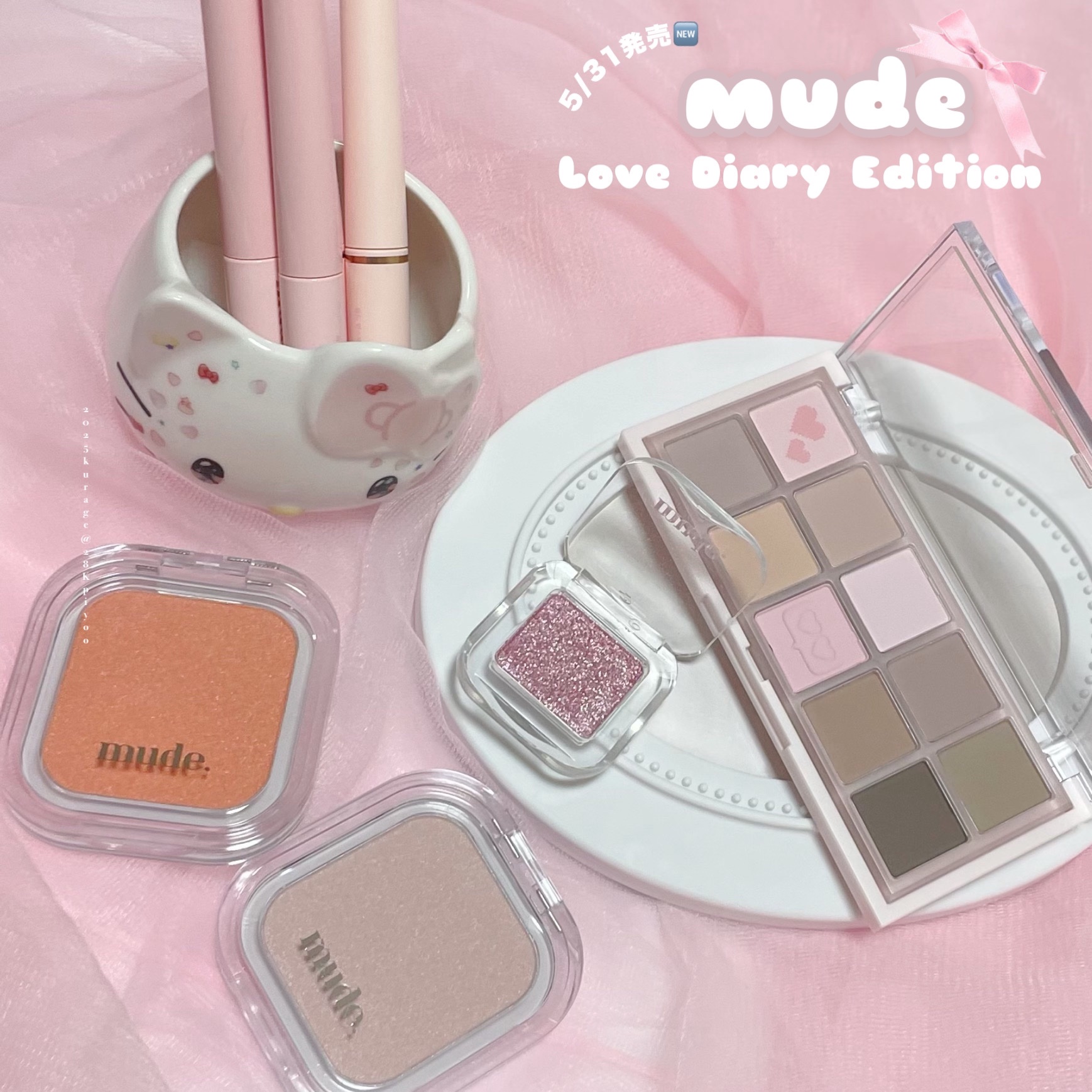 MDショールモーメント アイシャドウパレット/mude./アイシャドウパレットを使ったクチコミ（1枚目）