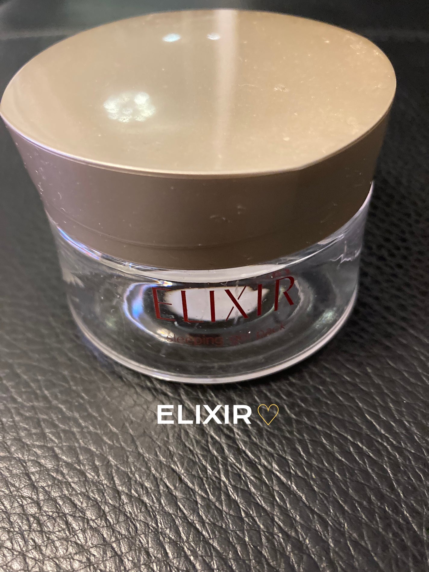 シュペリエル スリーピングジェルパック W/エリクシール/フェイスクリームを使ったクチコミ(1枚目)