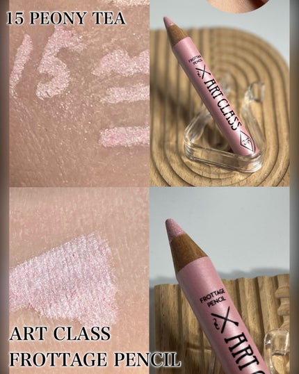 アートクラス フロッタージュペンシル/too cool for school/スティックアイシャドウを使ったクチコミ(8枚目)