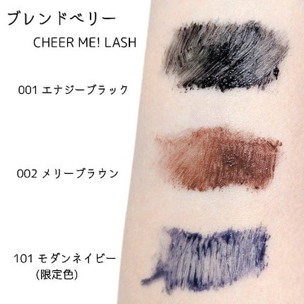 ブレンドベリー チアミー カール&キープ マスカラ WP/BLEND BERRY/マスカラを使ったクチコミ(3枚目)