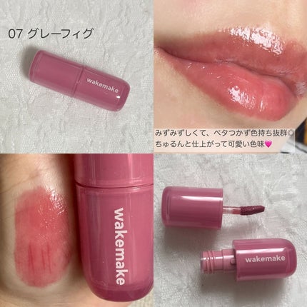 ウォーターグロウコーティングバーム/wakemake/クリーム・エマルジョンファンデーションを使ったクチコミ(4枚目)