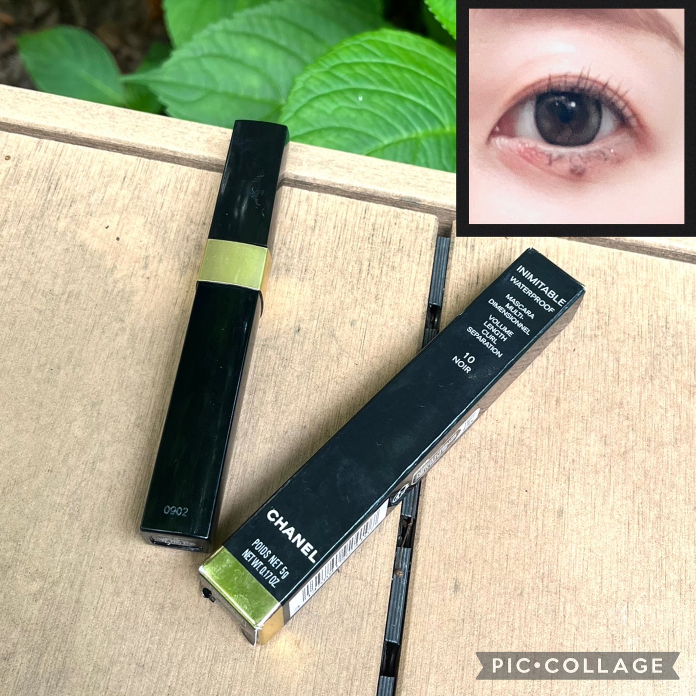 イニミタブル ウォータープルーフ/CHANEL/マスカラを使ったクチコミ(1枚目)