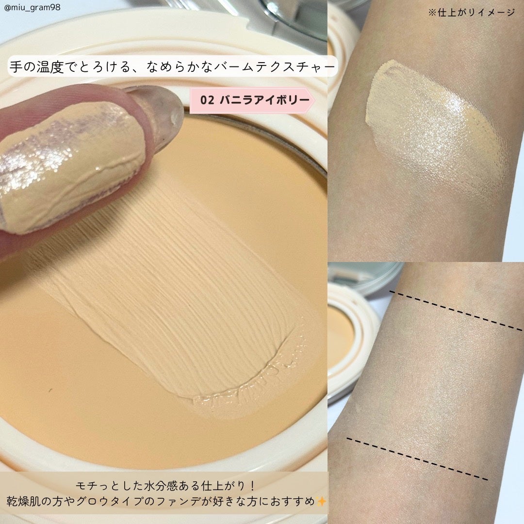 ãŠã©ãŒã¿ãŒã°ããŠã³ãŒãã£ã³ã°ããŒã /wakemake/ã¯ãªãŒã ã»ãšãã«ãžã§ã³ãã¡ã³ããŒã·ã§ã³ã䜿ã£ãã¯ãã³ãïŒ4æç®ïŒ