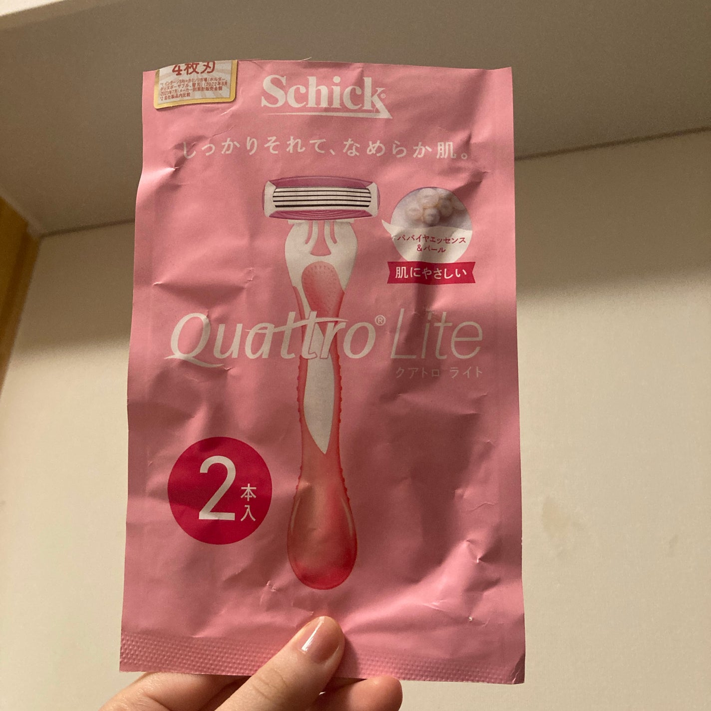 み! on LIPS 「ドンキで140円。安すぎて二度見した..」(1枚目)