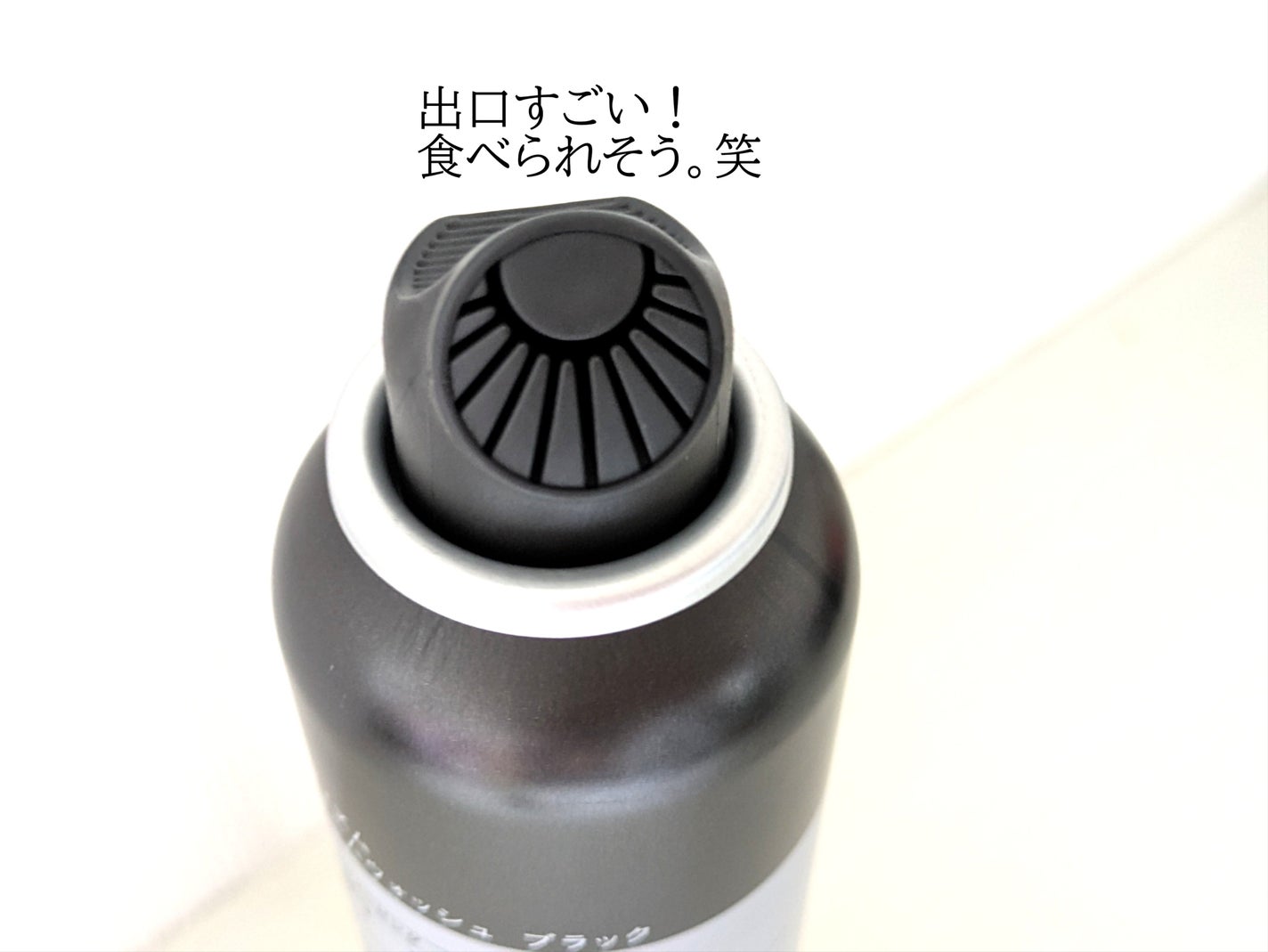 ディズム クリーミーフォームウォッシュ ブラック/DISM/泡洗顔を使ったクチコミ(2枚目)