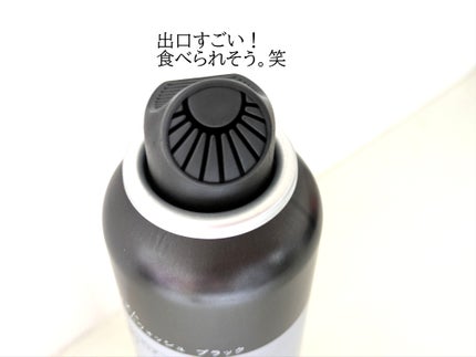 ディズム クリーミーフォームウォッシュ ブラック/DISM/泡洗顔を使ったクチコミ(2枚目)