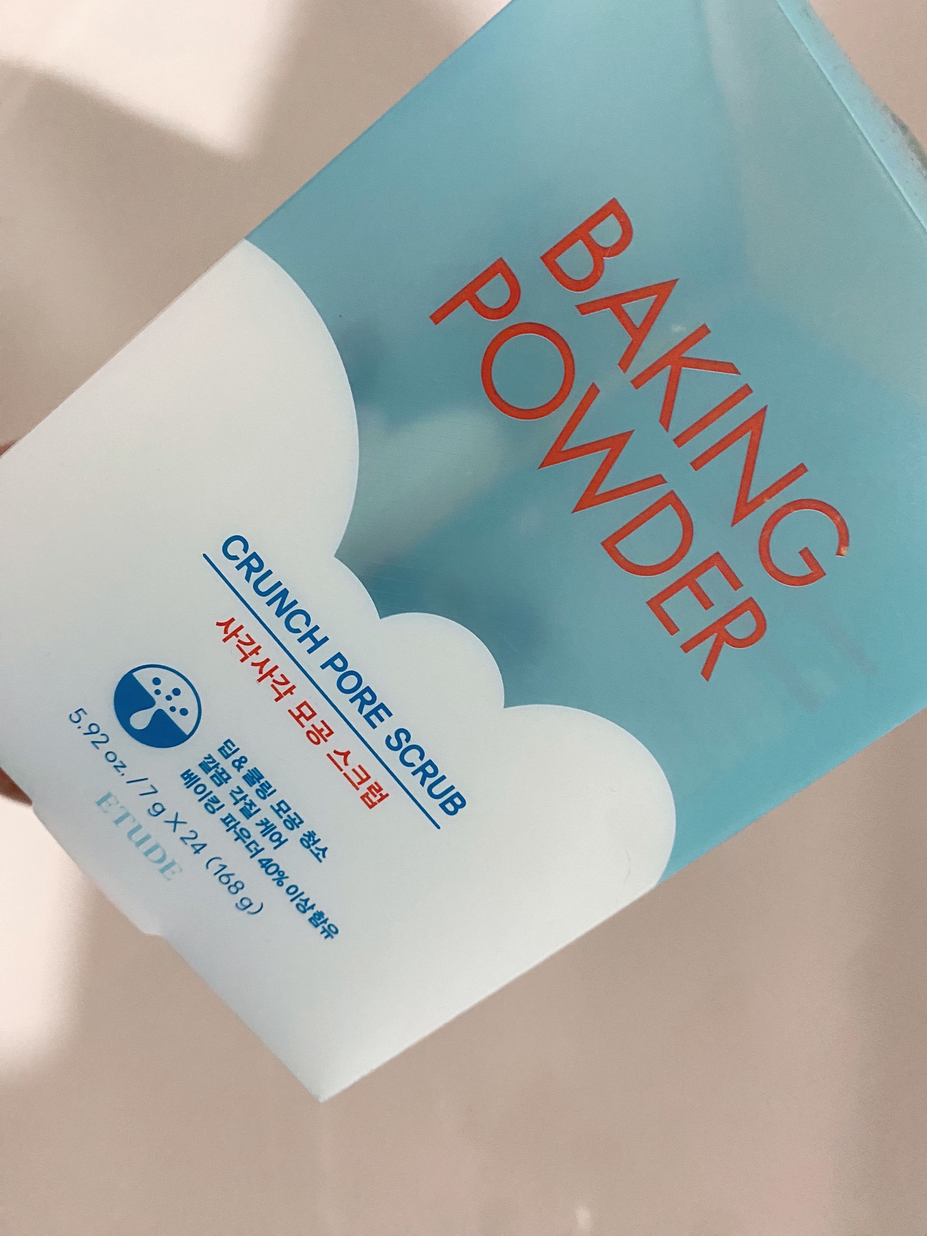 ベーキングパウダー クランチポア スクラブ/ETUDE/スクラブ・ゴマージュを使ったクチコミ（1枚目）