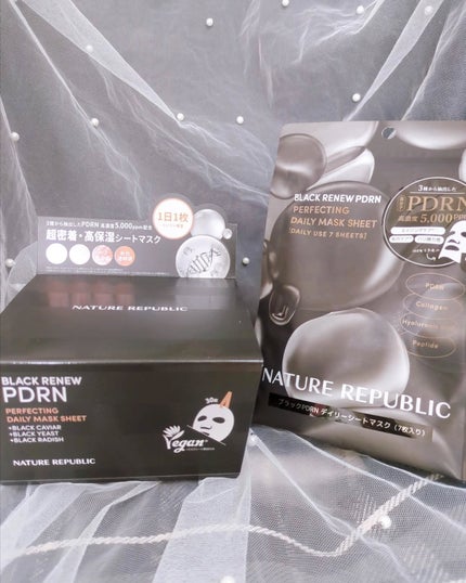 ブラックPDRN デイリーシートマスク/ネイチャーリパブリック/シートマスク・パックを使ったクチコミ(7枚目)