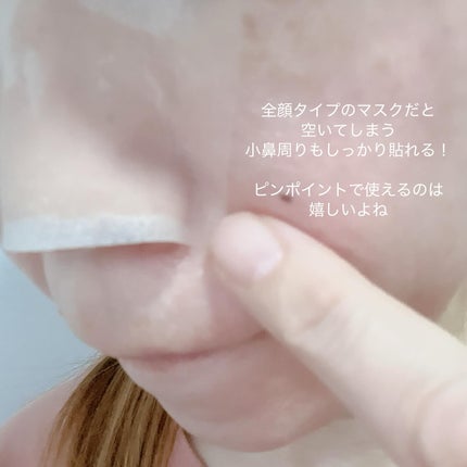 ELT VITA YOUTH ビタユース セラム/ELT COSMETICS/美容液を使ったクチコミ(4枚目)