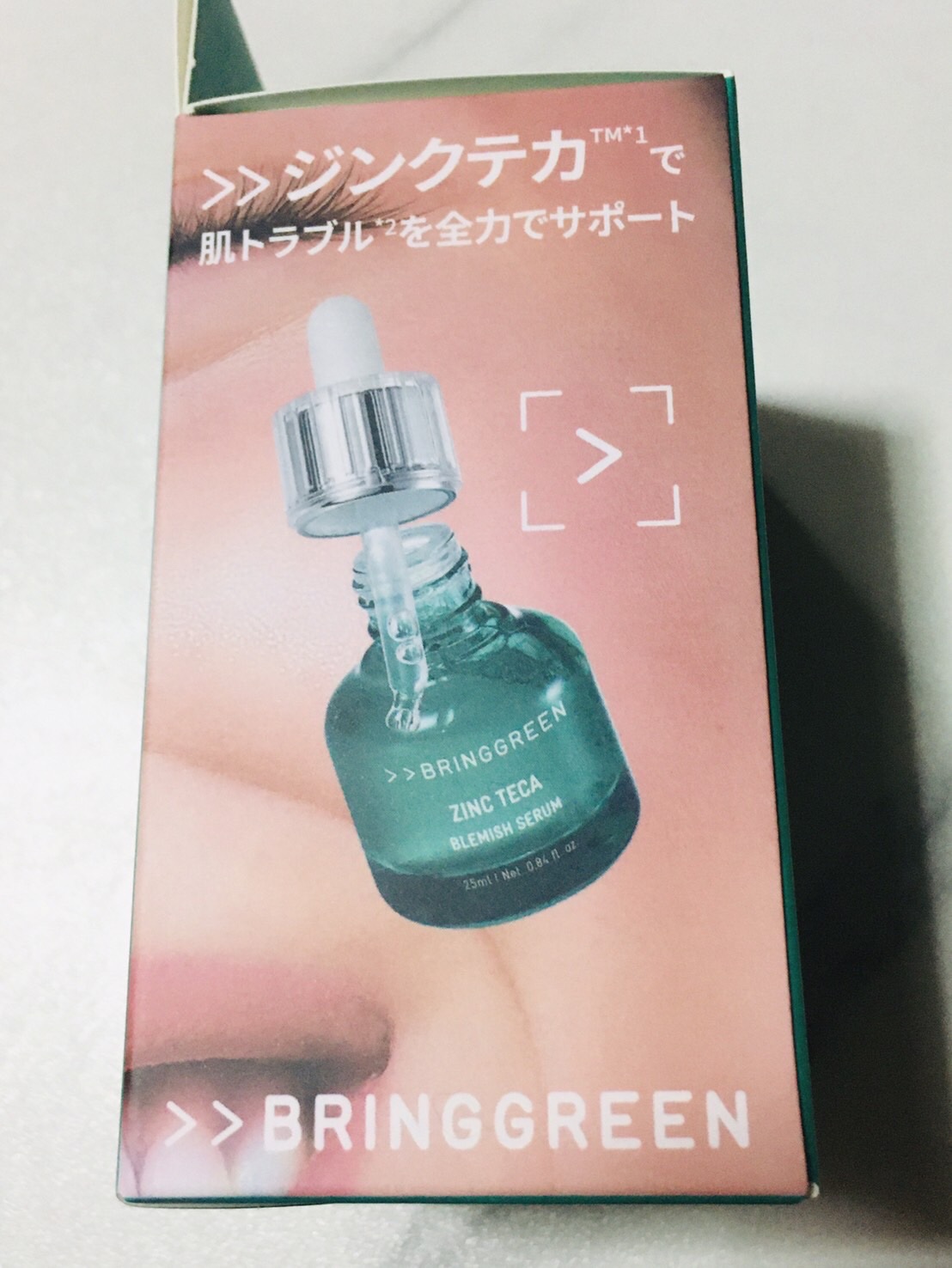ジンクテカBセラムセット/BRING GREEN/スキンケアキットを使ったクチコミ（3枚目）