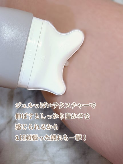 マグネシウムプラスエスシン ボディー かっさ マッサージ クリーム/b.clinicx/ボディクリームを使ったクチコミ(6枚目)