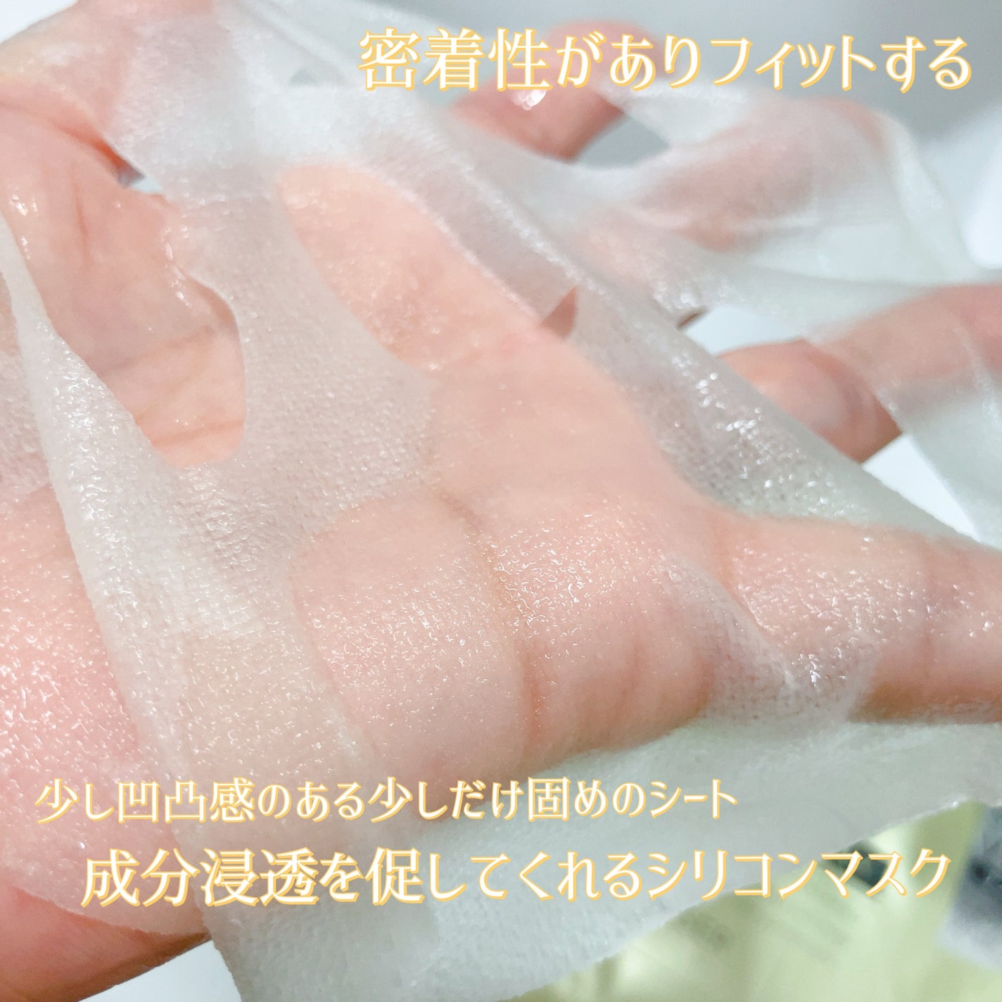 ダーマレーザースーパーVC100マスク/クオリティファースト/シートマスク・パックを使ったクチコミ(3枚目)