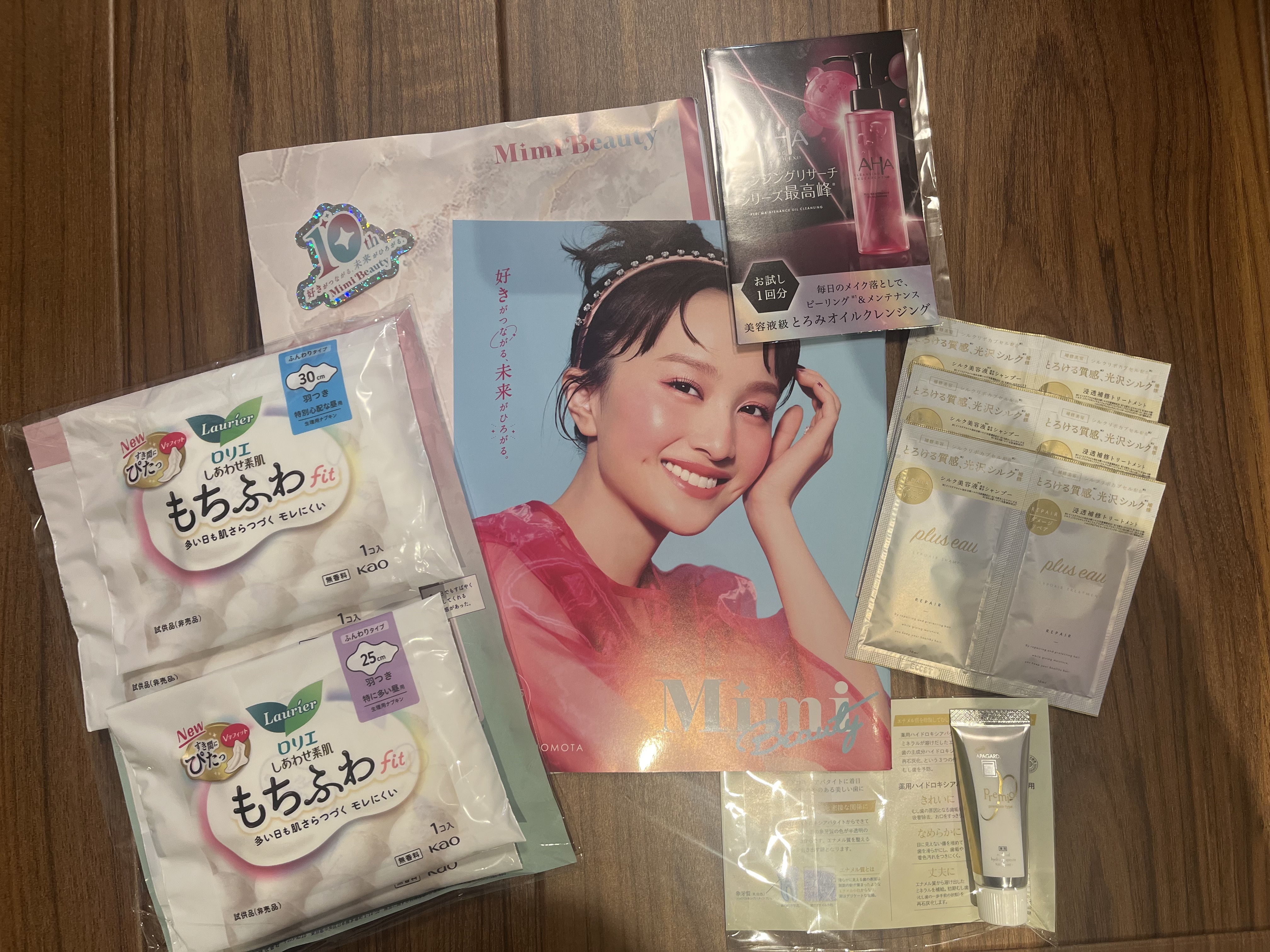 EXO ピールメンテナンスオイル/クレンジングリサーチ/オイルクレンジングを使ったクチコミ（1枚目）