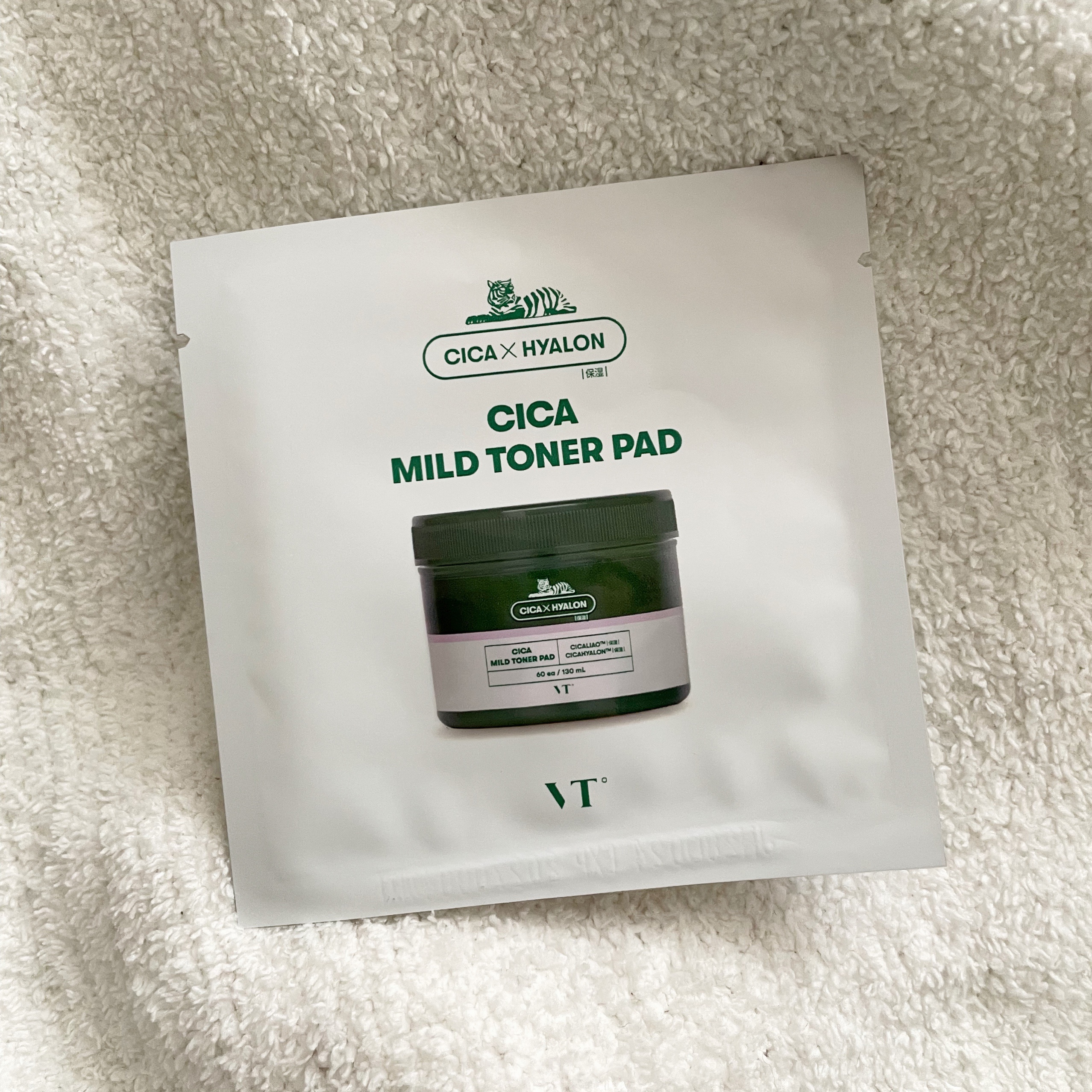 CICA マイルドトナーパッド/VT/トナーパッドを使ったクチコミ（1枚目）
