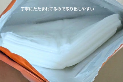 ルルルン オーラブライトマスク W/ルルルン/シートマスク・パックを使ったクチコミ(2枚目)