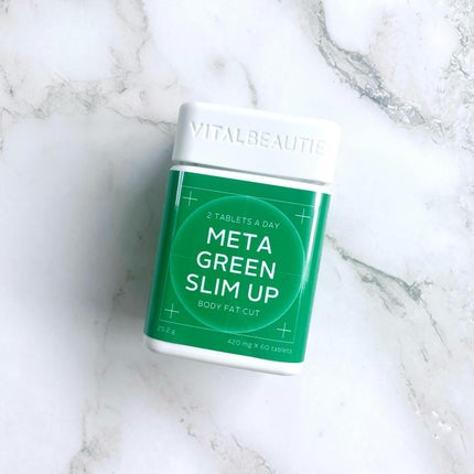 メタグリーンスリムアップ/VITALBEAUTIE/ボディサプリメントを使ったクチコミ(1枚目)