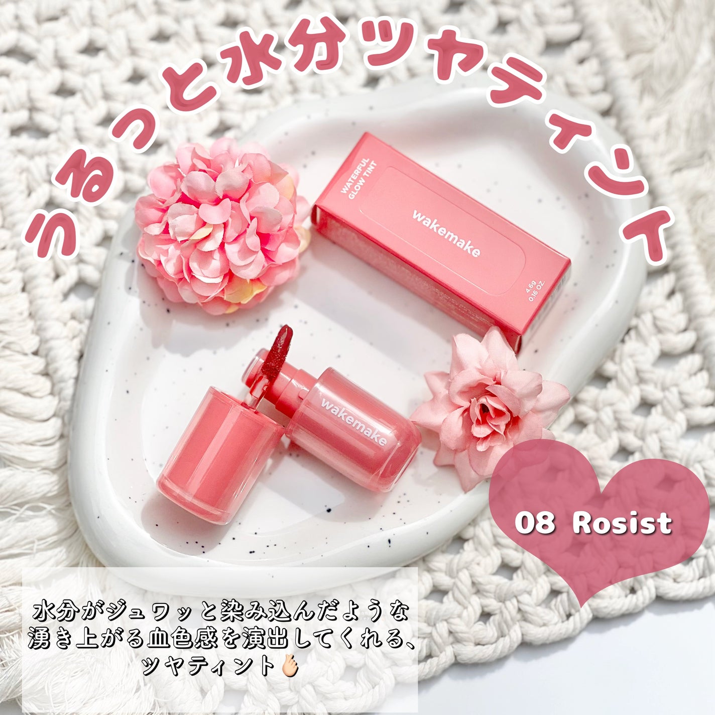 ãŠã©ãŒã¿ãŒã°ããŠã³ãŒãã£ã³ã°ããŒã /wakemake/ã¯ãªãŒã ã»ãšãã«ãžã§ã³ãã¡ã³ããŒã·ã§ã³ã䜿ã£ãã¯ãã³ãïŒ6æç®ïŒ