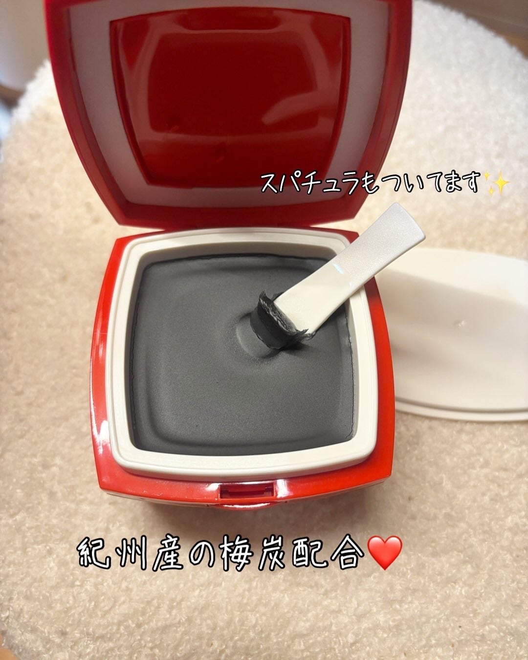 ローメルト クレンジングバーム クロ/アーレス/クレンジングバームを使ったクチコミ(2枚目)