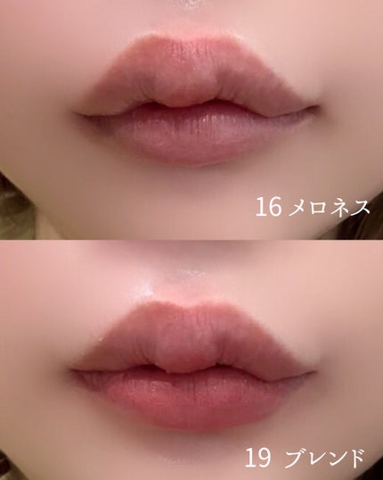 えむ。 投稿ある方フォロバ100リムバ100 on LIPS 「バニラコの新作ロマンティックブラッシュリップ&チークこれひとつ..」(4枚目)