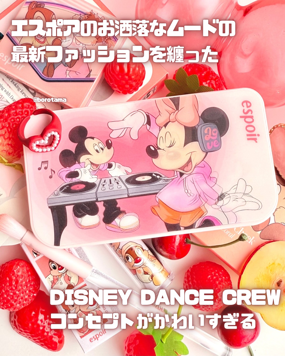 アイコアパレット/espoir/アイシャドウパレットを使ったクチコミ（2枚目）