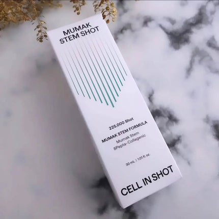無膜ステムショット/CELLINSHOT/美容液を使ったクチコミ(7枚目)