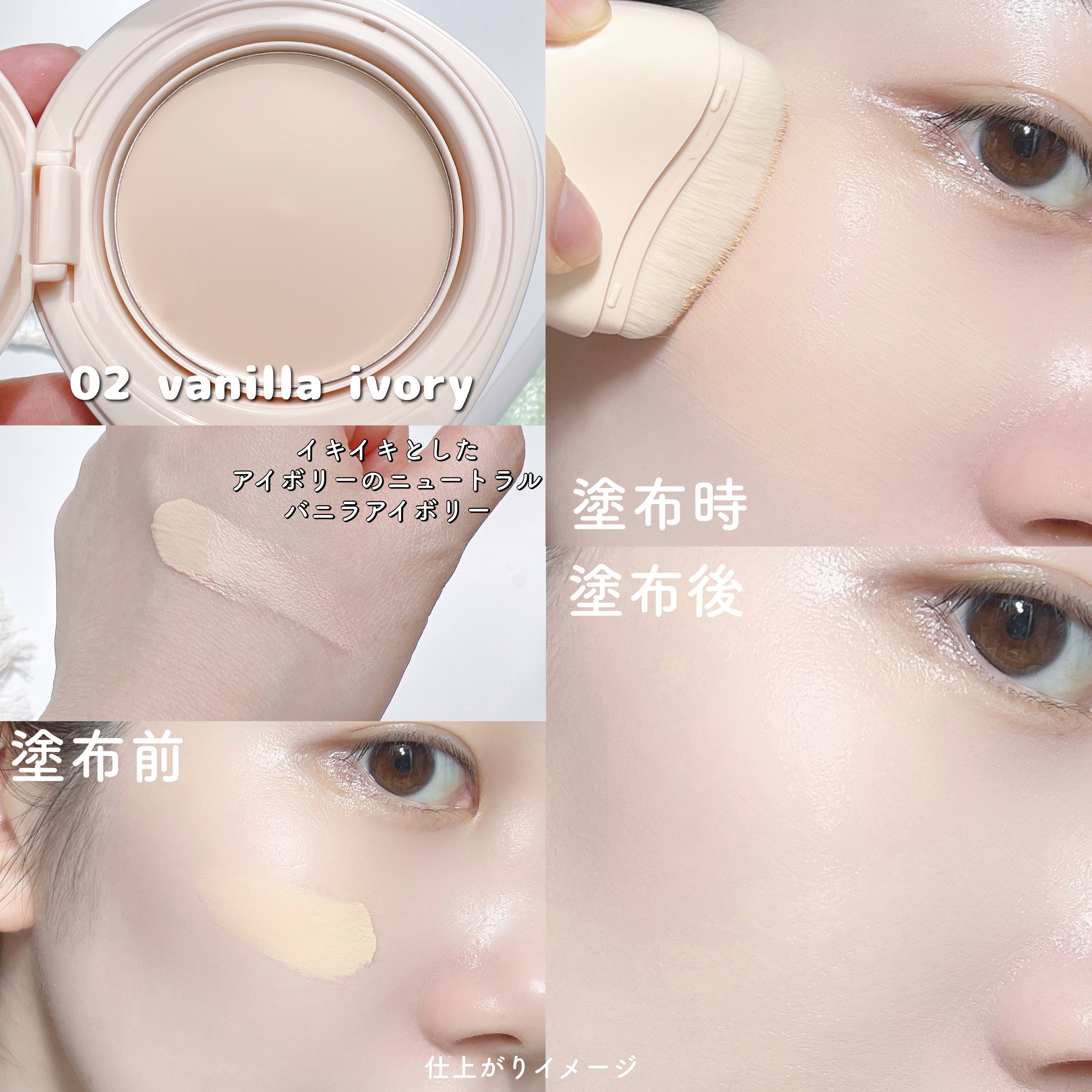 ウォータフルグロウティント/wakemake/リップティントを使ったクチコミ（3枚目）