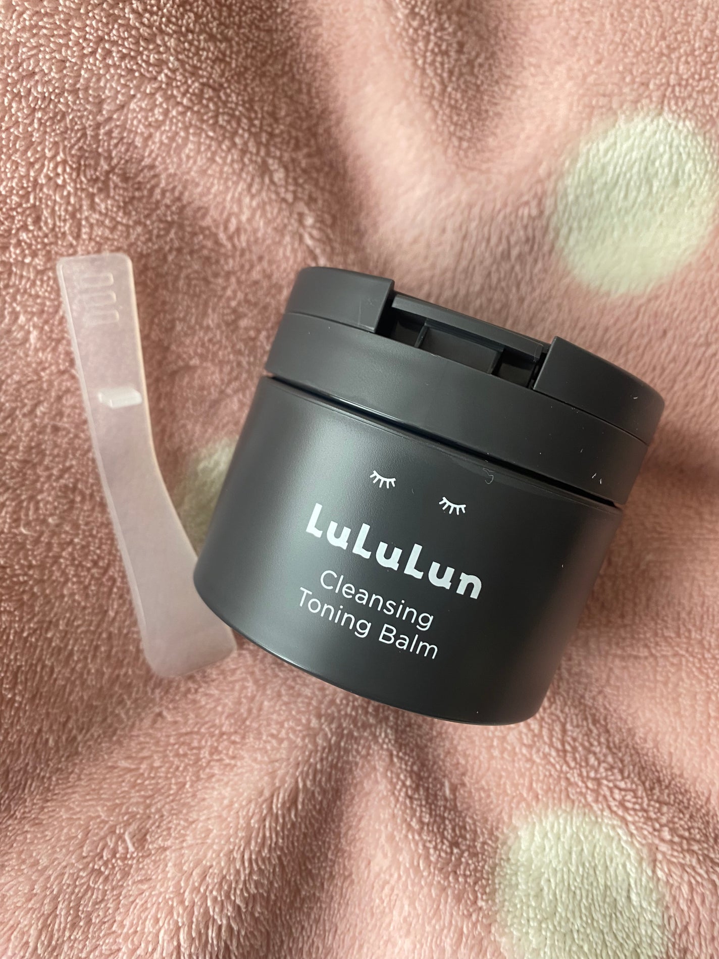 ルルルンクレンジング トーニングバーム CLEAR BLACK/ルルルン/クレンジングバームを使ったクチコミ(1枚目)