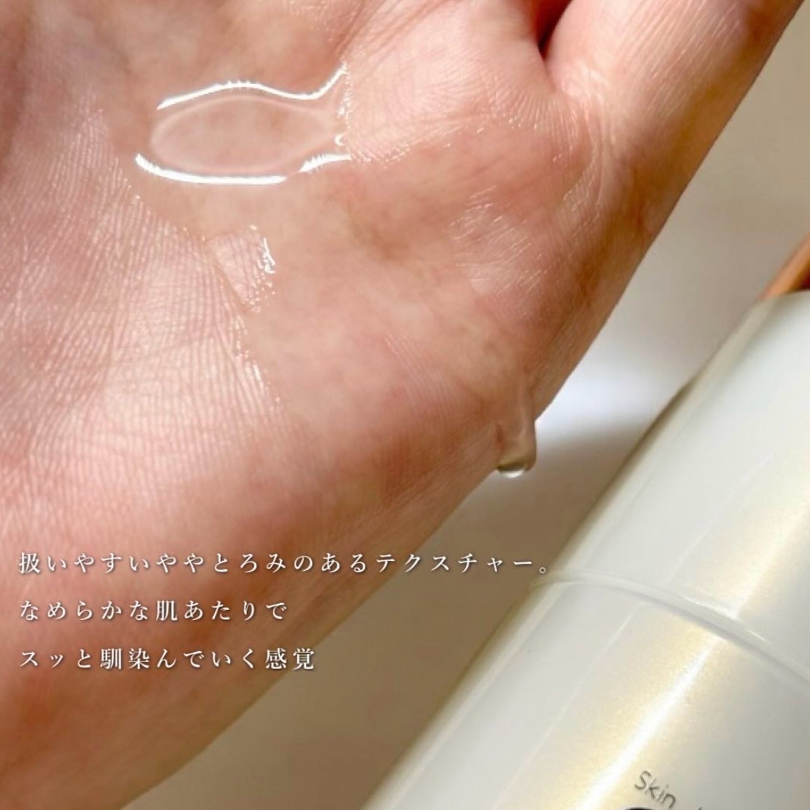 オバジC10セラム/オバジ/美容液を使ったクチコミ（3枚目）