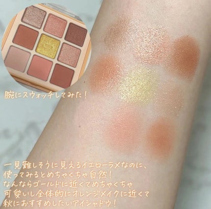 マテリアルカラーパレット/leur charme/アイシャドウパレットを使ったクチコミ(5枚目)