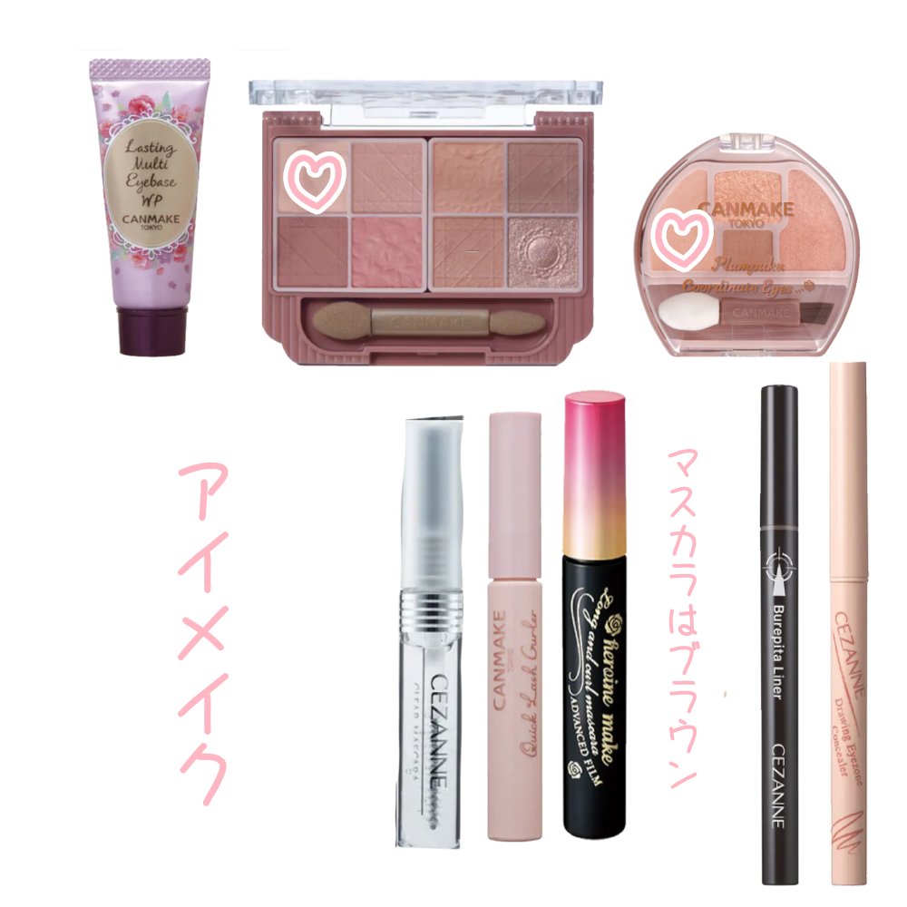 N’s COLLECTION 1day/N’s COLLECTION/ワンデー（１DAY）カラコンを使ったクチコミ（3枚目）