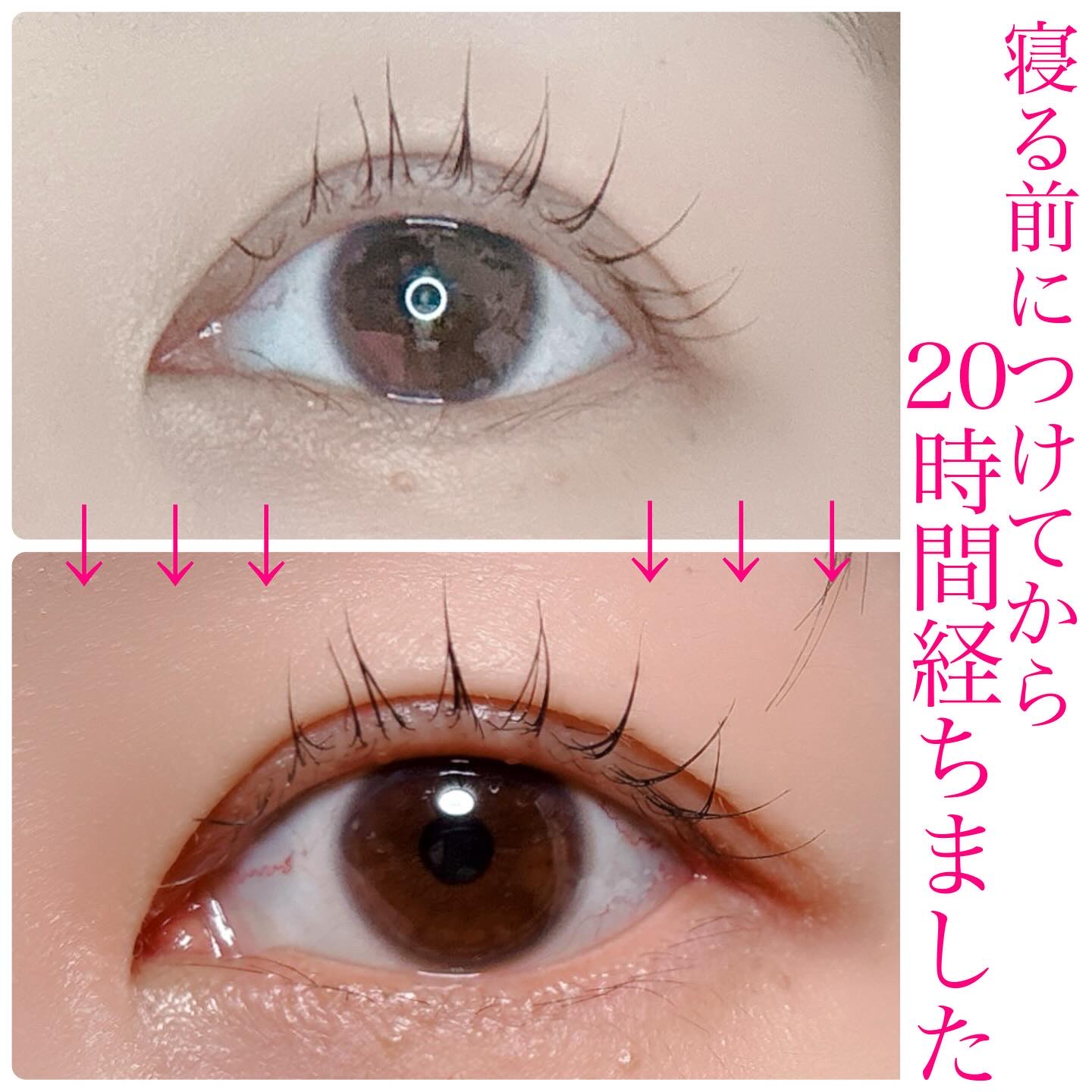 コスノリ アイラッシュティンティングセラム/COSNORI/まつげ美容液を使ったクチコミ（2枚目）