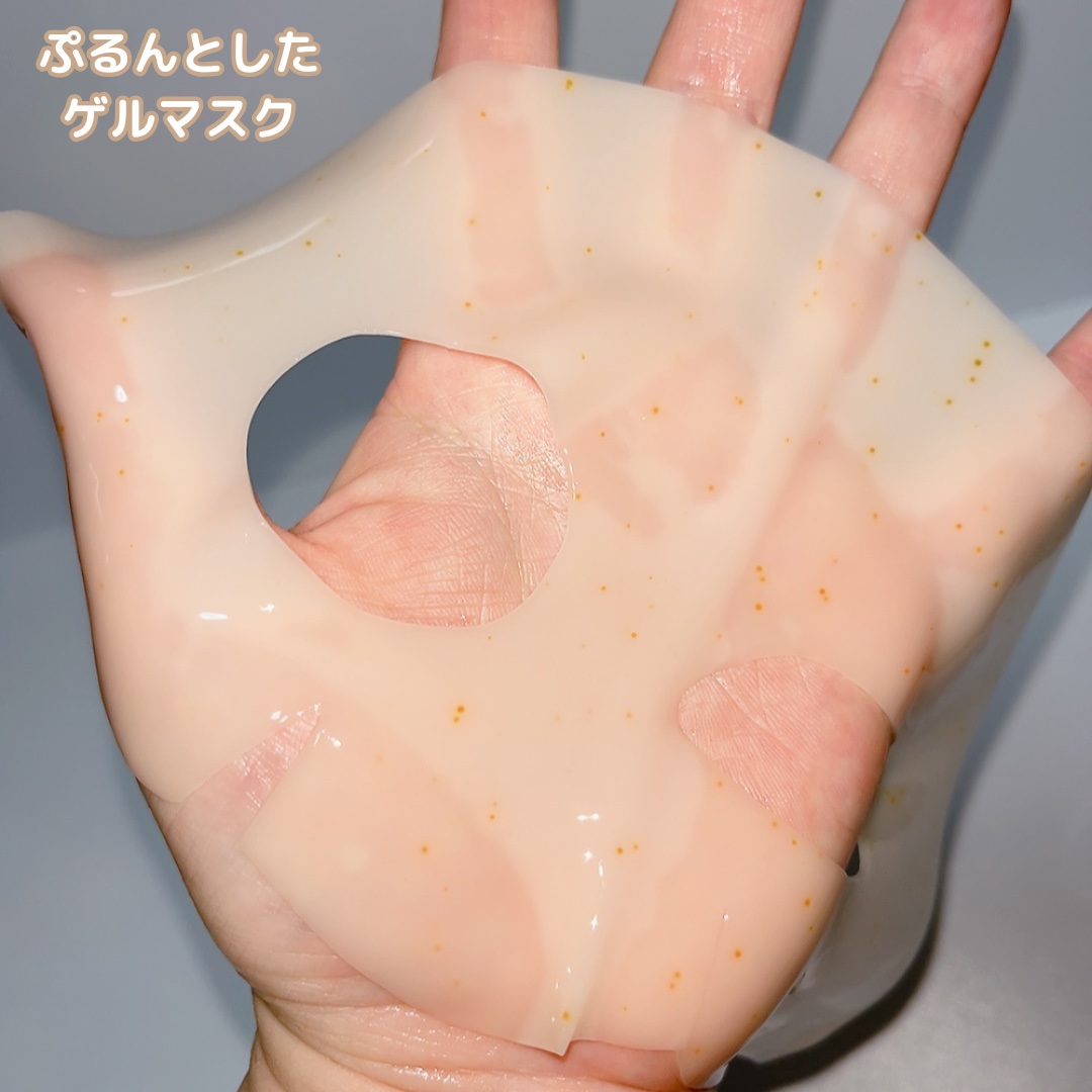 レチノール コラーゲン オーバーナイト マスク/P.CALM/シートマスク・パックを使ったクチコミ（2枚目）