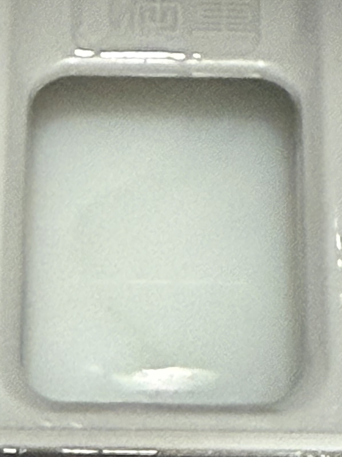 レノアオードリュクス パルファム イノセント/レノア/柔軟剤を使ったクチコミ（2枚目）