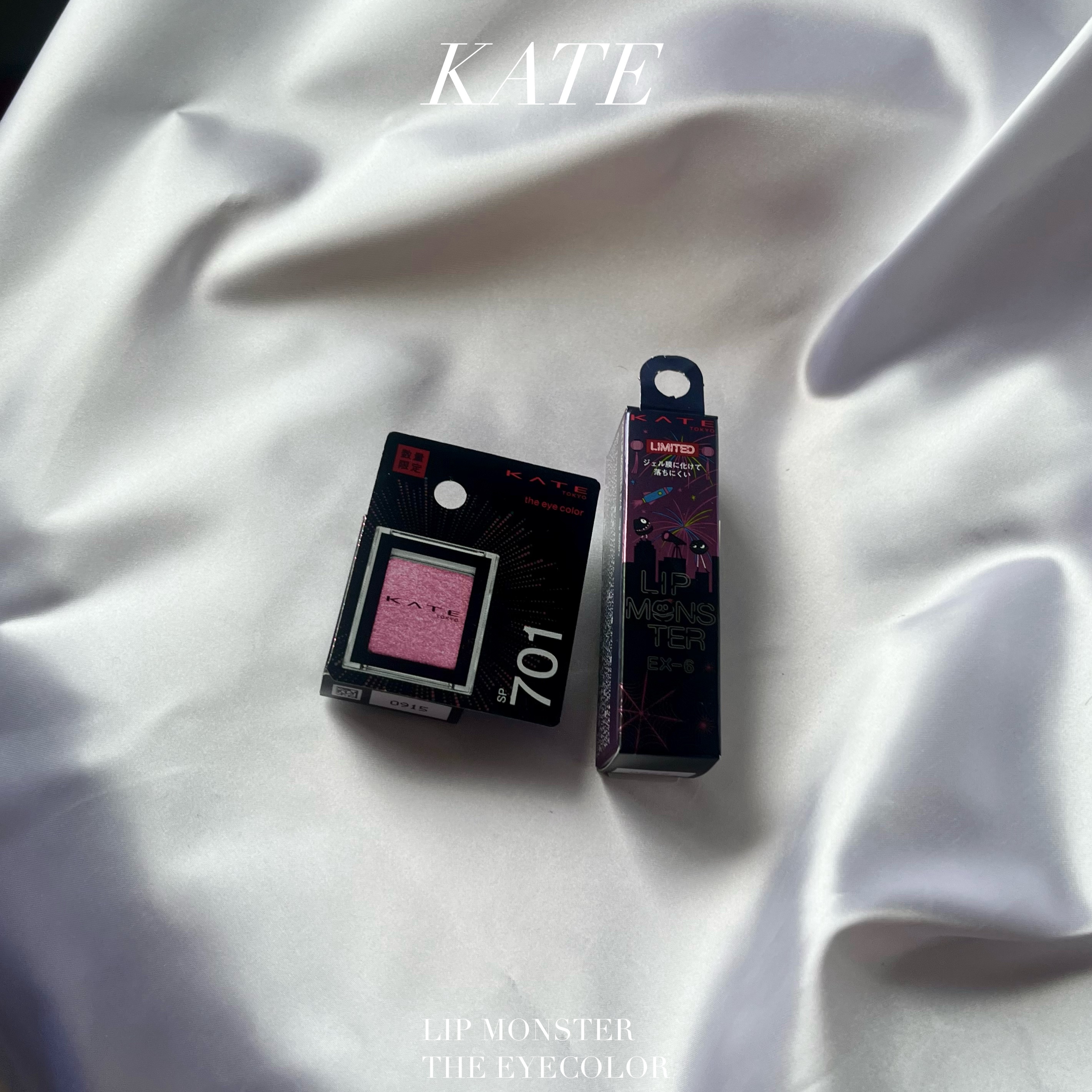 ケイト ザ アイカラー/KATE/単色アイシャドウを使ったクチコミ（1枚目）