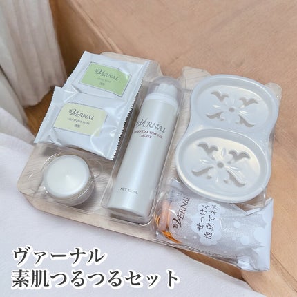 ヴァーナル 素肌つるつるセット 2箱 素肌つるつるセット / ヴァーナルの口コミ | おすすめ順 | 284件