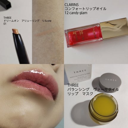 リュクス アイシャドウ クォード/BOBBI BROWN/アイシャドウパレットを使ったクチコミ(5枚目)